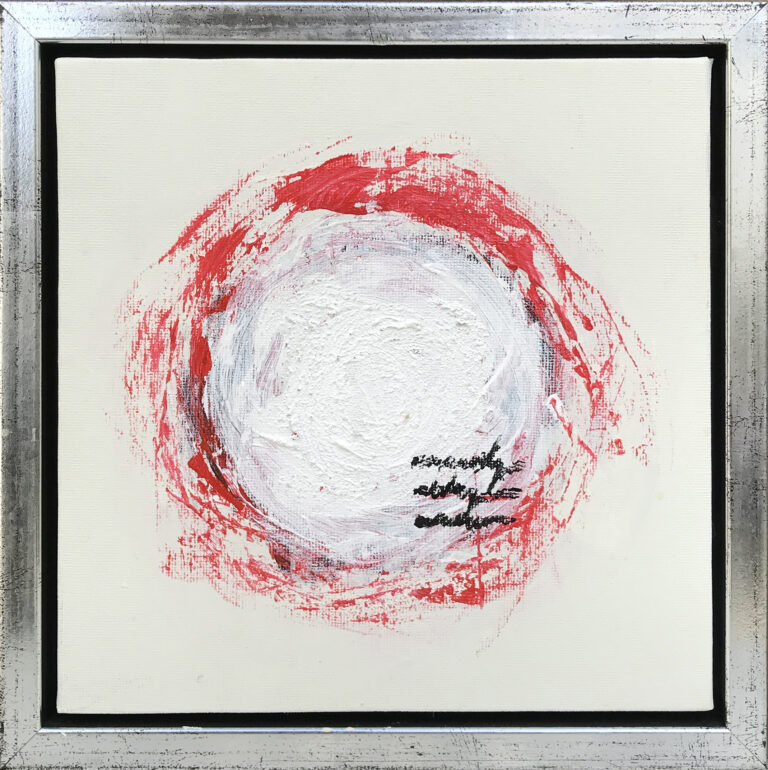 Inner Circle Red er et maleri fra Gallerihimlen malet på 20x20 cm lærred med ramme